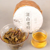 Organic Raw Pu-erh Tea Cake 100g Handmade Traditional Old Tree Yunnan Puer