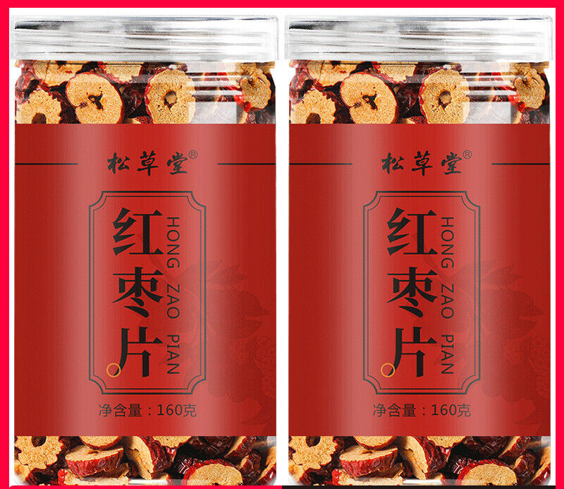 Dried Red Dates Slices in Jar  No Core - 160g*2