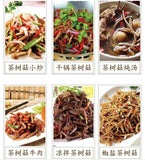 250g Dried Agrocybe Aegerita Natural Tea Tree Mushrooms Plant Mushrooms Fungus