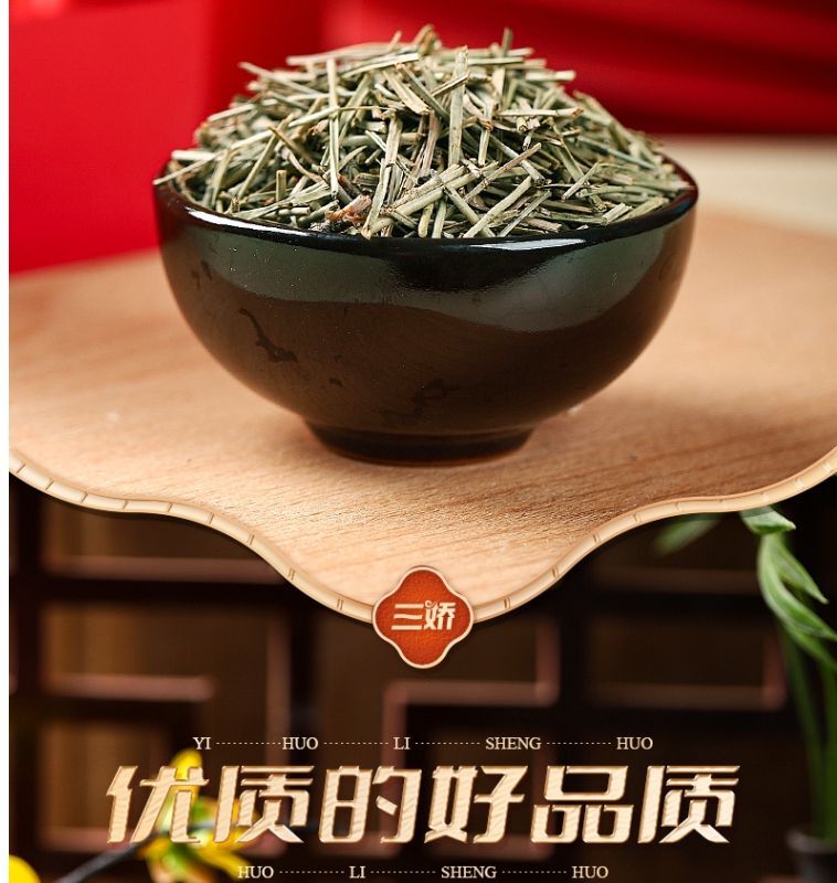 Authentic Changbai Mountain Pine Needle - Dried Pine Leaf Tea, Sulfur-Free