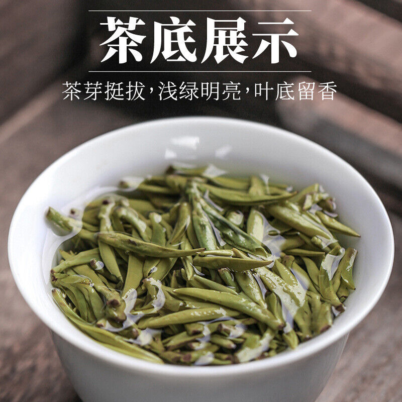 Good Tea Longjing Tea Green Tea Sealed Mingqian Tea Canned Yijing Brand Tea 50g Secondary image