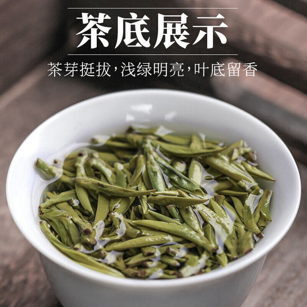 Good Tea Longjing Tea Green Tea Sealed Mingqian Tea Canned Yijing Brand Tea 50g