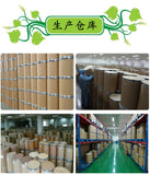 Ginkgo Biloba Extract Water Soluble Rich in Flavonoids Memory & Focus Support