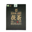 318g Baishaxi Hei Cha Royal Fu Cha Dark Tea Golden Flower Tea