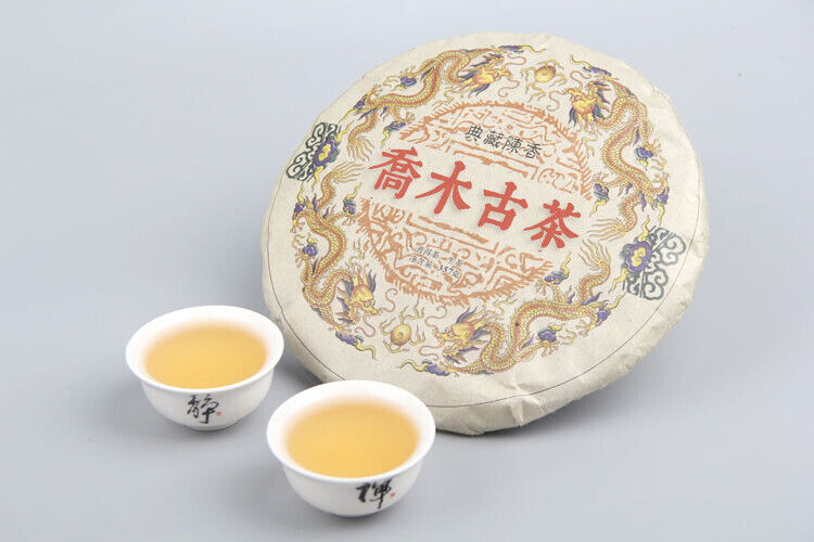 357g Ming Qian Ancient Tree Spring Tea Pu'er Raw Tea Seven Seed Cake Tea