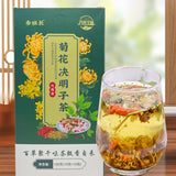 Premium Green Tea Natural Healthy Loose Leaf High Antioxidant Fresh Taste