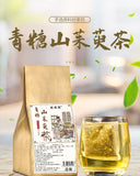 Qingtang Shan Zhu Yu Astragalus Reishi Herbal Tea Goji Chrysanthemum Blend