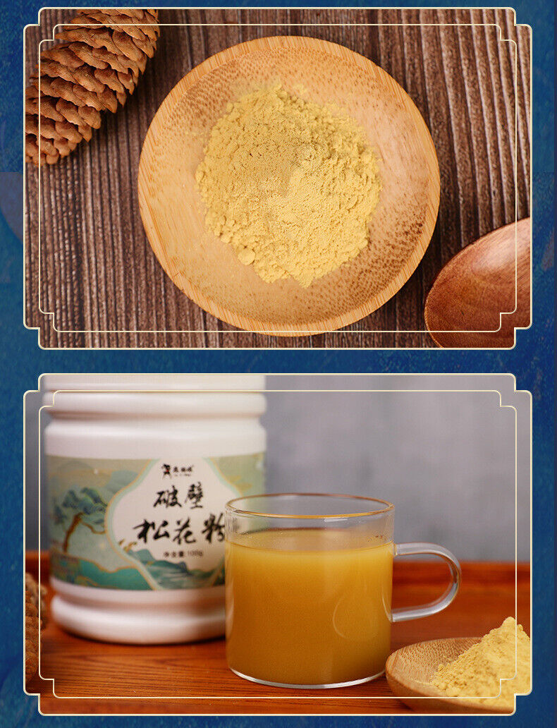 100g Broken Wall Pine Blossom Powder Pine Pollen Head Powder Pine Pollen Main image