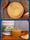 100g Broken Wall Pine Blossom Powder Pine Pollen Head Powder Pine Pollen