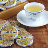 Ancient Tree Pu'er Tea Cha Tea500g Spring Tea Ancient Tree Gold Cake Natural