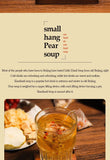 Small Hang Pear Soup Herbal Tea 300g