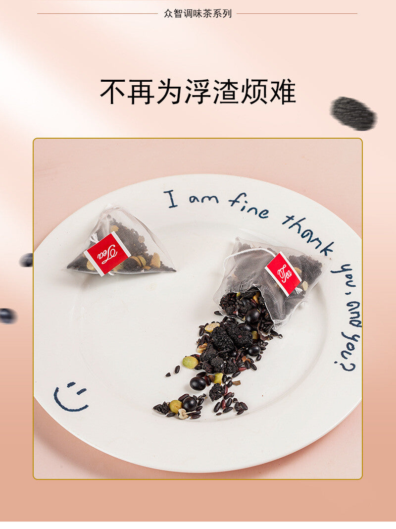 Five Black Tea, Black Bean, Black Rice, Mulberry, Black Sesame, Black Goji Berry