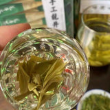 Hangzhou Longjing Tea First Flush 20 Tea Bags Premium Bean Aroma Box Pack