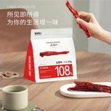 Dried Chicken Breast 250g No Starch High Protein Chewy Keto Friendly Snack