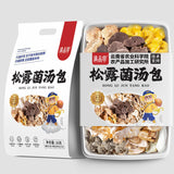 Yunnan Dried Matsutake Mushroom Soup Pack –Perfect Seasoning for Stews & Chicken