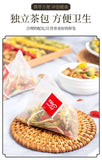 150g / 30 Bags Chrysanthemum Cassia Seed Tea Eyesight Hypotensive Lipid-lowering
