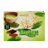 Meiji Piano Chocolate Milk Strawberry Sandwich Chocolate Japan Snack 120g / Bag