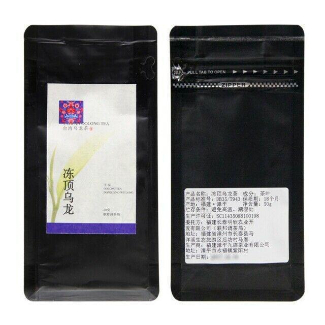 2023High quality healthTaiwan Gaoshan Dong Ding Oolong Tea Tung-ting Cha 50g/Bag Secondary image