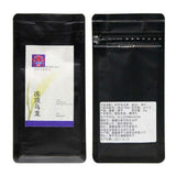 2023High quality healthTaiwan Gaoshan Dong Ding Oolong Tea Tung-ting Cha 50g/Bag