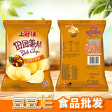 Shanghaojia Shrimp Chips Puffed Potato Chips Shrimp Crackers Snack Gift Pack 40g