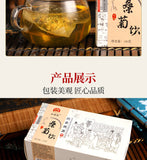 Mulberry and ChrysanthemumTea with Mint Licorice and Tangerine Peel Herbal Blend