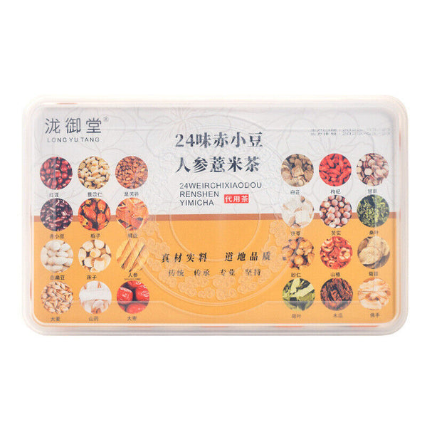 24 Herb Red Bean Ginseng Coix Seed Tea 30 Bags Individual Pack