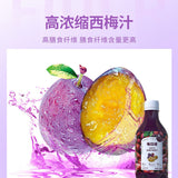 Epsom Prune Fiber Fruit Drink Bottle Epsom Prune 500ml/bottle