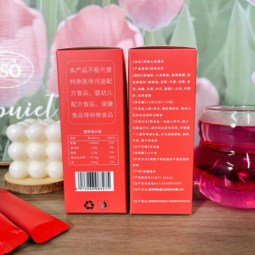 Grapefruit dragon fruit vegetable drink grapefruit dragon fruit punch drink 40g