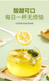 100g Green Orange Lemon Passion Fruit Tea Lemonade Cold Brew Combination Tea