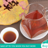357g Puerh Tea Ripe Tea Golden Bud Banzhang Puerh Tea Cake Ancient Tree Ripe Tea