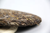 357g Ming Qian Ancient Tree Spring Tea Pu'er Raw Tea Seven Seed Cake Tea