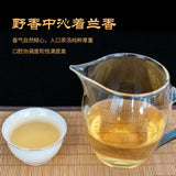 500g Daxueshan Ancient Tree Puerh Raw Tea Orchid Scented Sun Green Loose Tea