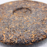 400g Yunnan aged golden bud cake tea Hongxingxiang old puerh ripe tea leaves