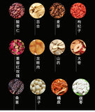 Herbal Tea with Sour Jujube Seed Lily Lotus Seed and Poria for Relaxation Tea