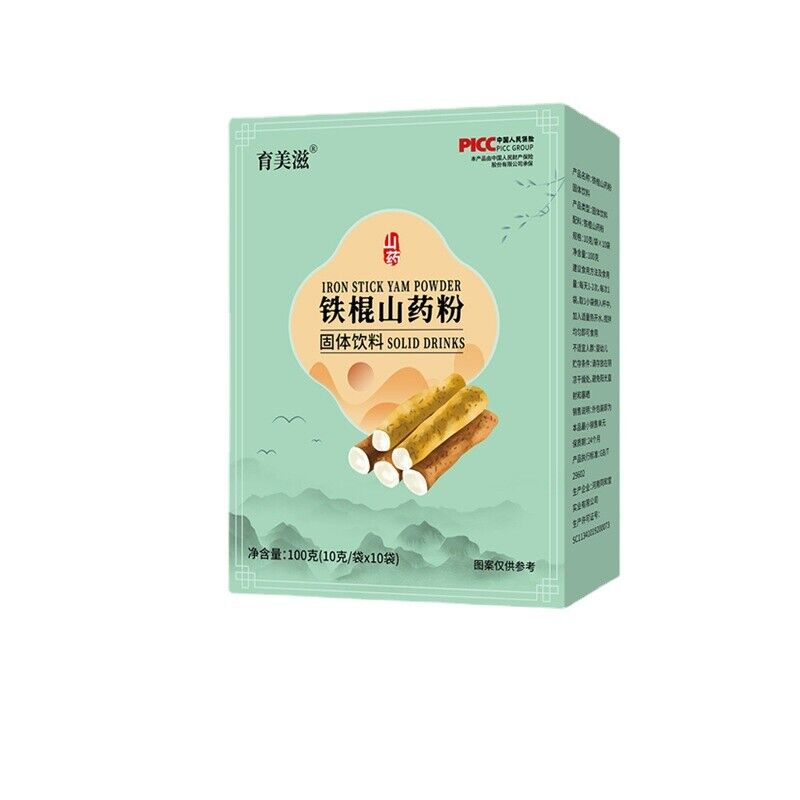 Iron Yam Powder Nutritional Breakfast Powder Chinese Yam Powder Secondary image