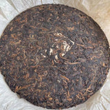 Banzhang Commemorative Cake Yunnan Pu'er Tea Old Cooked Tea Cake 357G
