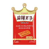 Authentic Spicy Prince Spicy Strips Snacks Hunan Specialty 90g 麻辣王子辣条地道零食湖南特产90g