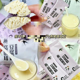 Bird’s Nest Tremella Soy Milk Powder High Protein Drink Meal Replacement