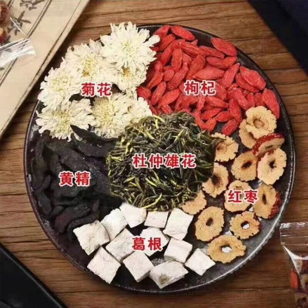 Du-Zhong Flower Tea with Gourd Root & Polygonatum, Bozhou Tea Factory, Dropship