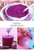 Purple Sweet Potato Powder, Mango Powder, Matcha Powder, Cocoa Powder for Baking