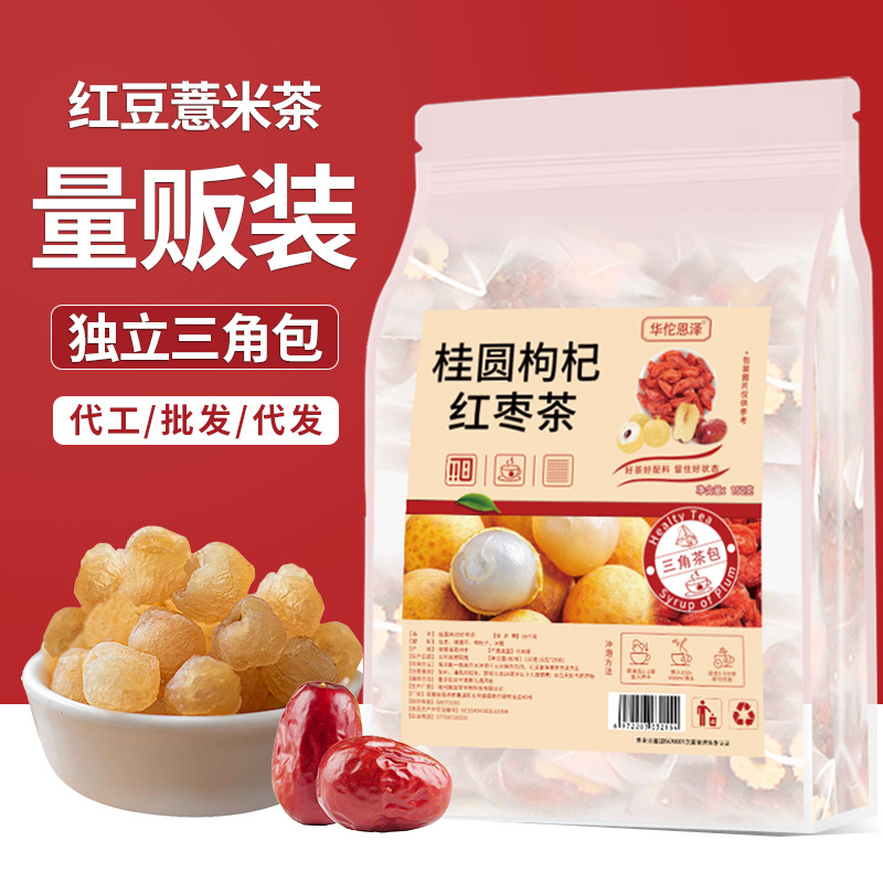 Cinnamon Wolfberry Red Dates Tea 25 Bags / Bag Triangle Bag Tea Bag 150g