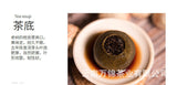 500g Pu'er Tea Golden Bud Ripe Tea Leaves Small Citrus Orange Tea