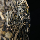 357g Yunnan Pu'er Raw Tea Cake Baiying Mountain Ancient Pure Material Raw Tea