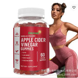 Daynee Slim Weight Loss Supplement Apple Cider Vinegar Gummies