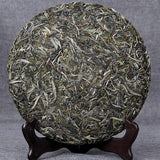 2021 Ancient Tree Sheng Puerh Tea with Honey Fragrant, Raw Puerh Tea 357g