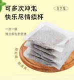 Jasmine Oolong Tea Cold Brew Single Serve Pack Floral Aroma Premium