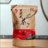 New Tea Jasmine Tea Strong Fragrant Cans Loose Green Tea Leaves Herbal Tea
