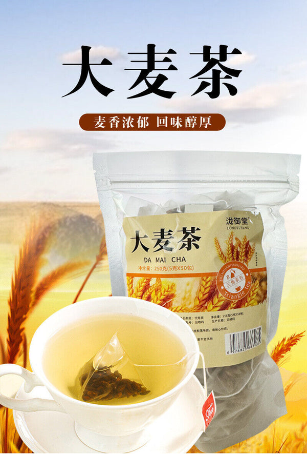 Triangular Bags Barley Tea Original Flavor Fragrant Herbal Tea Bulk