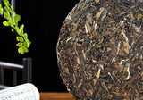 357g Yunnan Menghai Pu'er Raw Tea Brown Mountain Qizi Cake Ancient Tree Tea