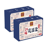 29 Flavours Poria Tea Triangular Tea Bag Non-Dampness Clear Tea Fu Dampness Tea